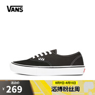 VANS【滔搏運動】萬斯 中性Skate Authentic帆布鞋/硫化鞋 VN0A5FC8Y28 37