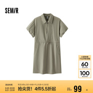 森馬（Semir）連衣裙女翻領(lǐng)燈籠袖休閑風(fēng)2025夏季防曬收腰短裙戶(hù)外109325114027