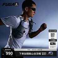 KAILAS FUGA AIR8凱樂(lè )石越野背包男女同款多功能輕便穩定戶(hù)外專(zhuān)業(yè)運動(dòng)跑山包 【25新款】羊肚菌 XL