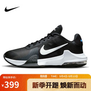 耐克NIKE男籃球鞋IMPACT緩震氣墊低幫運動(dòng)鞋DM1124-0011黑白44.5
