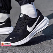耐克（NIKE）官方艦店男鞋 新款低幫慢跑鞋網(wǎng)面運動(dòng)鞋透氣舒適換陣耐磨跑步鞋 HJ9198/革命8主推款/偏小 41