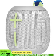 羅技（Logitech） UE WONDERBOOM 3 便攜式藍(lán)牙音箱戶外音響IP67防水22新款 灰色Joyous Brights Gray