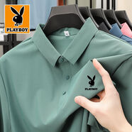 花花公子（PLAYBOY ESTABLISHED 1953）新款短袖POLO夏季男士翻領(lǐng)T恤純色休閑高檔商務(wù)2025 兔頭POLO豆綠色【高品質(zhì)】 M 建議80-100斤