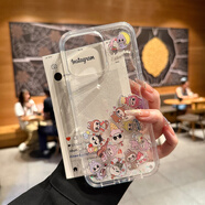 酷圖適用蘋果16promax手機保護殼新款iphone15pro保護套小眾感13卡通超好看14pro可愛流沙拉布布女款16 【流沙透明拉布布1】高端旗艦款全包防摔 iPhone_16