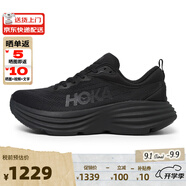 HOKA ONE ONE邦代8公路跑鞋BONDI 8輕盈緩震回彈舒適防滑運動(dòng)鞋慢跑鞋 男-黑色1123202 建議拍大半碼 44
