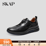 圣伽步（Skap）運動(dòng)休閑鞋男士戶(hù)外旅游平底板鞋 黑色 39