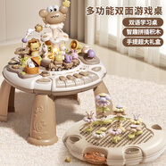 奧智嘉游戲桌嬰兒玩具1-3歲寶寶益智積木桌忙碌版電子琴新生兒周歲禮物