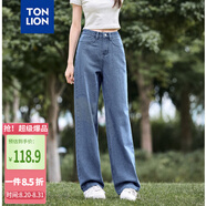 唐獅（TonLion）2025女直筒闊腿牛仔長(cháng)褲 中藍 27