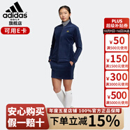 阿迪達(dá)斯 （adidas）高爾夫服裝女士秋冬新款 運(yùn)動套裝防風(fēng)保暖拉鏈夾克外套配短裙 HG8262 學(xué)院藏青藍(lán) S