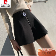 皮爾卡丹（pierre cardin）新款高腰闊腿毛呢短褲女秋冬顯瘦A字黑色大碼靴褲 毛呢短褲【654拉鏈款黑色】 2XL 130-145斤