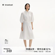 播白色清純掐腰連衣裙女25夏新款法式收腰海邊漂亮長裙DDS2LD5011 W10雪見 L