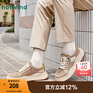熱風(fēng)【商場(chǎng)同款】板鞋硫化鞋舒適軟底時(shí)尚百搭透氣經(jīng)典復(fù)古耐穿秋 08杏色 40 偏大半碼