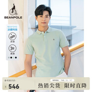 beanpole濱波【涼感】2025春夏新款男士索羅娜涼感T恤polo衫 草綠色 M 175/92A