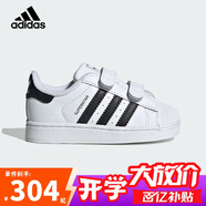 阿迪達斯三葉草小白鞋黑標貝殼頭經(jīng)典男女?huà)胪瘜殞毎逍\動(dòng)鞋JI3990