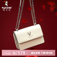 啄木鳥(niǎo)（TUCANO）包包女款2025年牛皮時(shí)尚單肩斜挎包女鏈條包實(shí)用生日禮物 米白銀鹿【實(shí)用生日禮物送女友】