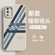 格興（GEXING）格興 榮耀x10手機殼瞳眼防摔華為honorx10手機套鏡頭全包新款保護套男女士軟殼古董白手腕繩 b969格調-單殼 榮耀X10