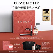 紀梵希（Givenchy）【限定禮盒】禁忌香水女35ml+G細管口紅P09七夕情人節(jié)禮物送女友