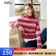 百圖betu女裝冬季新款毛衣撞色條紋寬松保暖舒適毛衣女2311T90 粉紅 XS