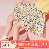 ASK JUNIOR女童褲子2025夏中大童碎花滿印短褲小清新裙褲沙灘風(fēng) 花色 140