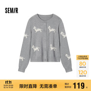森馬（Semir）針織開衫女短款圓領(lǐng)正肩顯瘦2024冬趣味小狗提花上衣109724106004