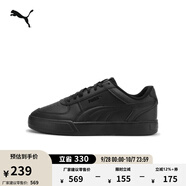 彪馬（PUMA）經(jīng)典復(fù)古透氣小白鞋男女百搭休閑板鞋運(yùn)動(dòng)鞋CAVEN 380810 黑色-黑色-黑色-03 41