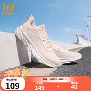 361°運動(dòng)鞋女鞋秋季網(wǎng)面透氣減震輕便回彈健身跑步鞋女七夕禮物 白粉/361度白【透氣網(wǎng)布】 38