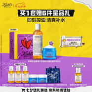 科顏氏（Kiehl's）高保濕面霜清爽版50ml+金盞花水250ml護膚品七夕禮物送女朋友