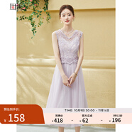 固執(zhí)（OBSTINATE）【特價(jià)】夏季新款蕾絲無(wú)袖刺繡網(wǎng)紗中長(zhǎng)連衣裙70012LQ06540 紫色 M