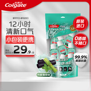 高露潔（Colgate）【孫穎莎同款】竹炭薄荷便攜漱口水20ml*10小包裝旅行裝清新口氣