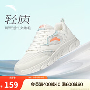 安踏輕便跑鞋女網(wǎng)面透氣軟底跑步鞋輕質(zhì)減震運動(dòng)休閑鞋女旅游鞋