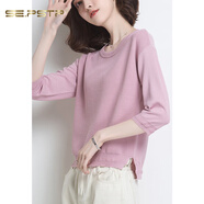夏典素訂女王（SE.PSTP）冰絲短袖T恤春夏季新款七分袖針織打底衫女薄款前短后長(cháng)上衣 粉紅色 XL 120-130斤