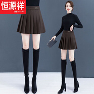 恒源祥毛呢百褶裙半身裙女秋冬季新款2025加厚a字傘裙蓬蓬裙顯瘦短裙子 咖色今年流行的輕奢品牌 S 【80-95斤】