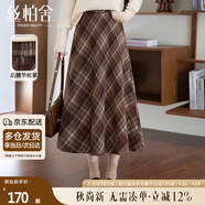 絲柏舍復(fù)古風(fēng)半身裙2025秋裝新款女裝松緊腰A字顯瘦格紋中長(zhǎng)裙