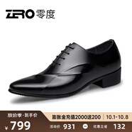 零度Zero皮鞋尖頭正裝鞋時尚男士正裝商務(wù)德比鞋新郎婚鞋伴郎鞋英倫風(fēng) 黑色 【亮面款-偏瘦一碼】 40 (250mm)