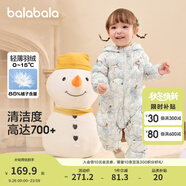 巴拉巴拉童裝嬰兒連體衣輕薄羽絨服寶寶衣服2025冬裝抱衣爬服男童女童萌趣 白藍色調(diào)-白鴨絨 90 cm-充絨量47g