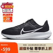 耐克NIKE跑步鞋女飛馬40氣墊PEGASUS 40運動鞋DV3854-001黑白36