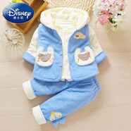 迪士尼（Disney）寶寶套裝秋冬款穿洋氣三件套嬰兒衣服幼兒外出服冬季夾棉外套服裝 藍狐貍三件套 90 建議1.5-2歲