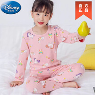 迪士尼（Disney）兒童秋衣秋褲純棉萊卡內(nèi)衣套裝男女童裝居家服可愛保暖衣嬰幼睡衣 小馬寶莉 純棉萊卡套裝 舒適好穿 110 (建議身高100-110)