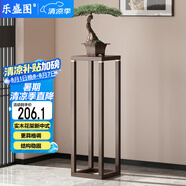 樂盛圖花架玄關(guān)盆栽架花臺架擺件架子客廳花架子新中式花盆架中號LC700