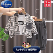 迪士尼（Disney）男童襯衫套裝春秋三件套洋氣2兒童衣服秋季痞帥小童裝1歲寶寶秋裝 灰色 90cm