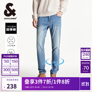 杰克·瓊斯（JACK&JONES）男裝秋冬季牛仔褲男彈力修身褲子男百搭男褲休閑男士牛仔褲四季款 E39 牛仔藍(lán) 31 175 W31/L30