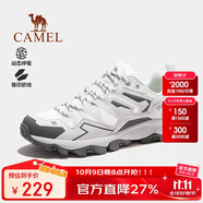 駱駝（CAMEL）王俊凱同款-昆侖山 登山鞋防潑水防滑徒步鞋男女戶(hù)外運動(dòng)爬山鞋42