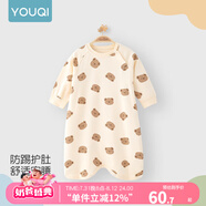 優(yōu)奇寶寶睡衣嬰兒睡袍兒童睡裙春秋款連體衣護肚防踢被純棉舒適家居服 四季【純棉柔軟】萌萌小熊 90