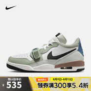 耐克NIKE【滔搏運動】男子AIR JORDAN LEGACY 312 LOW籃球鞋 HV5970-101 43