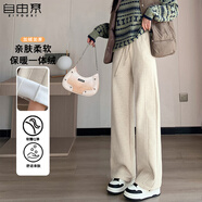 自由系闊腿褲女秋冬加絨新款高腰顯瘦寬松垂感香蕉直筒窄版羊毛休閑褲子