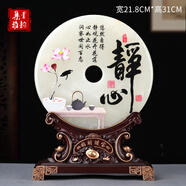 集里雅韻禪意擺件博古架擺設古董架裝飾品茶室內茶道工藝品新中式創(chuàng  )意家居 218專(zhuān)版靜心 玉石+招財進(jìn)寶底