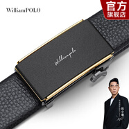 WILLIAMPOLO【已售10萬】英皇保羅皮帶男真皮自動扣青年腰帶七夕情人節(jié)禮物 金色（防刮 頭層牛皮） 115cm 選尺寸請聯(lián)系客服