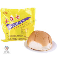 大學(xué)士早餐傳統現做老式千島醬漢堡面包童年懷舊60gX10包速食糕點(diǎn)