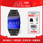 storm英倫風(fēng)暴NEW REMI SQ方表鐳射鏡面旋轉表盤(pán)男士石英手表七夕禮物 47430/SL/B【現貨】