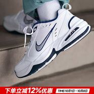 耐克（NIKE）男鞋女鞋 情侶鞋 25秋新款減震回彈運動休閑鞋全掌氣墊情侶跑步鞋 M2K/銀白/偏小【全掌AIR氣墊】 40